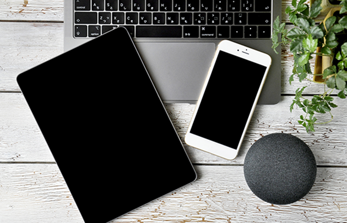 IT端末サポート